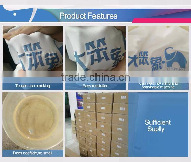 Wholesale excellent quality korea pvc heat transfer film