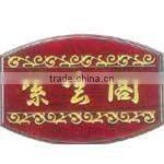 300*300mm Small Engraving Machine Metal