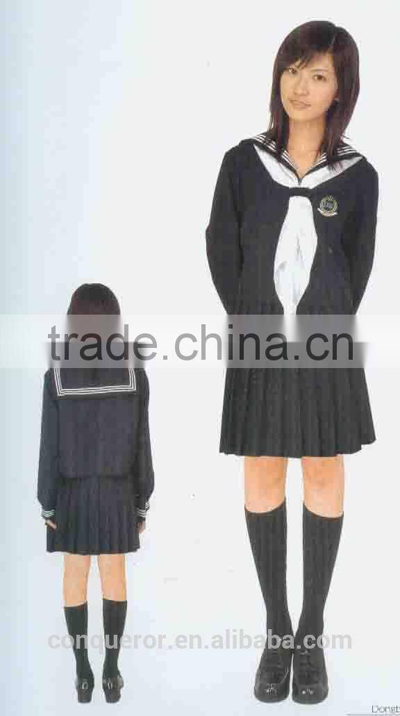 school clothing.bespoke uniform005