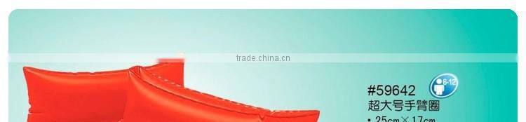 INTEX Luxury Swimming Vest