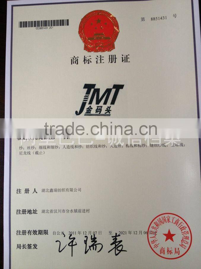 20/3 high quality dyed polyester yarn