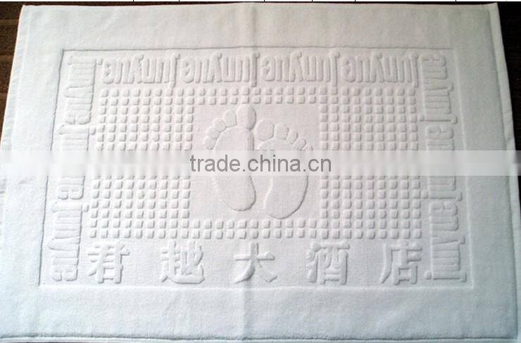 hotel bath mat, Luxury hotel textiles supplier