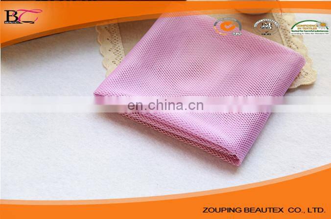 mesh fabric for clothing warp knitting polyester yarn dty