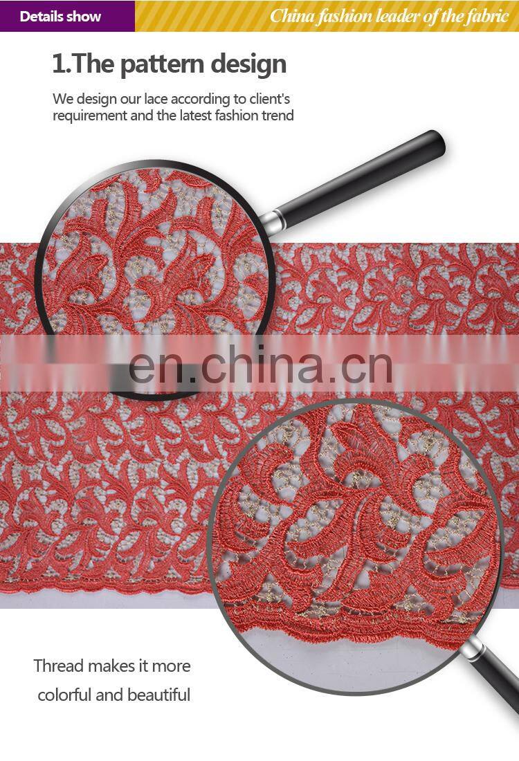 high quality yellow fabric cord lace for fashion one piece dress