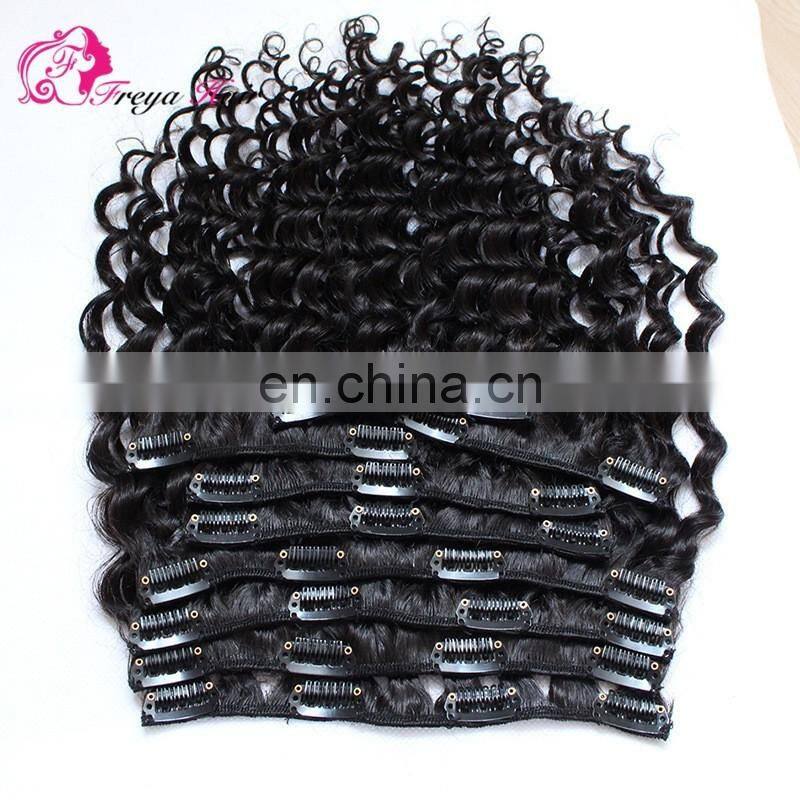Clip in human hair extensions kinky curl mongolian kinky curly hair