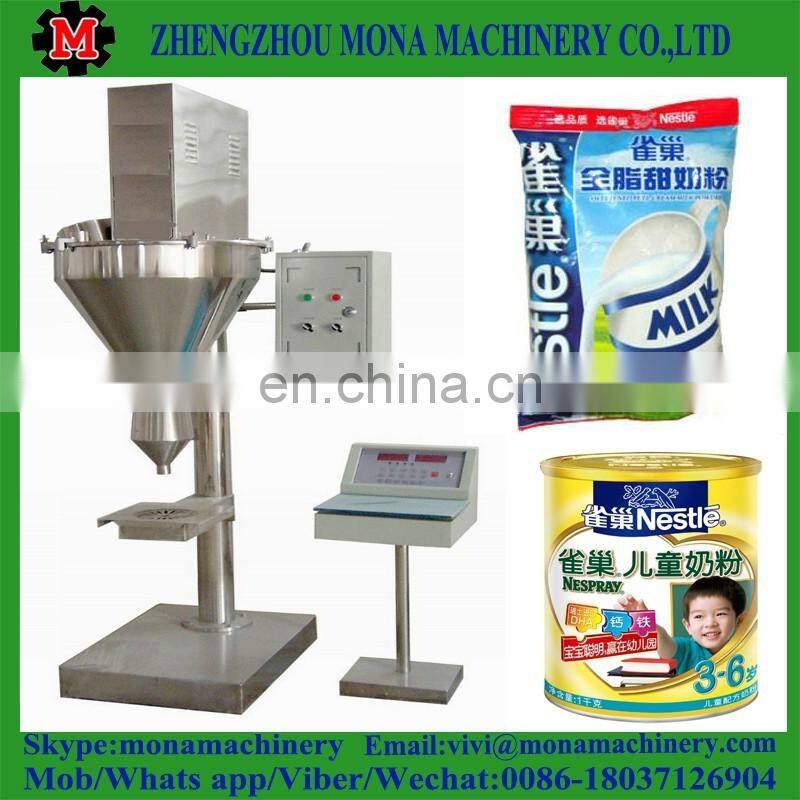 cocoa powder filling machine,custom-made cocoa powder filling machine,updated cocoa powder filling machine
