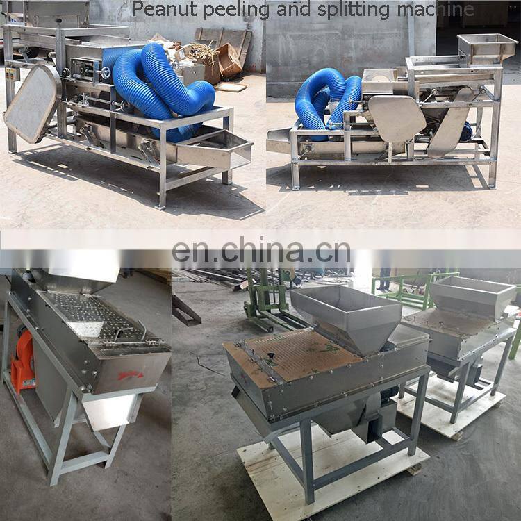 electric green bean cutter peanut chopper chestnut cutter machine