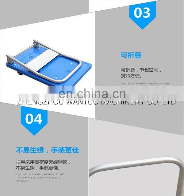 Platform hand truck/Garden hand cart /Hand trolley