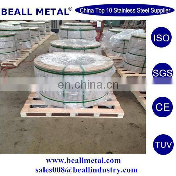 best stainless steel 316L coil 1.0X1000mm 316L stainless steel price of the coils