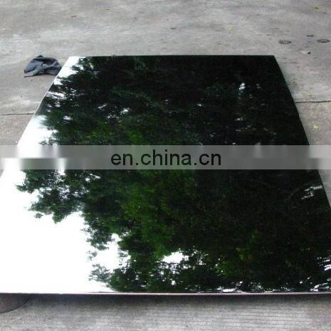 One Low carbon Mild steel sheet20mmJIS SS400 SS490 Cold rolled