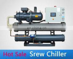 industry refrigerating chiller