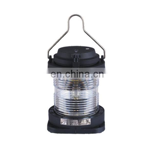 Hand Type 24V Marine Signal Emergency Light