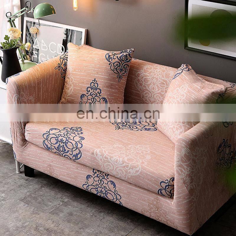 High stretch digital print spandex loveseat sofa cover