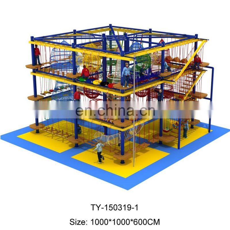 High Quality Children Ropes Courses Adventure Popular adventure outdoor wooden climbing frame for sale
