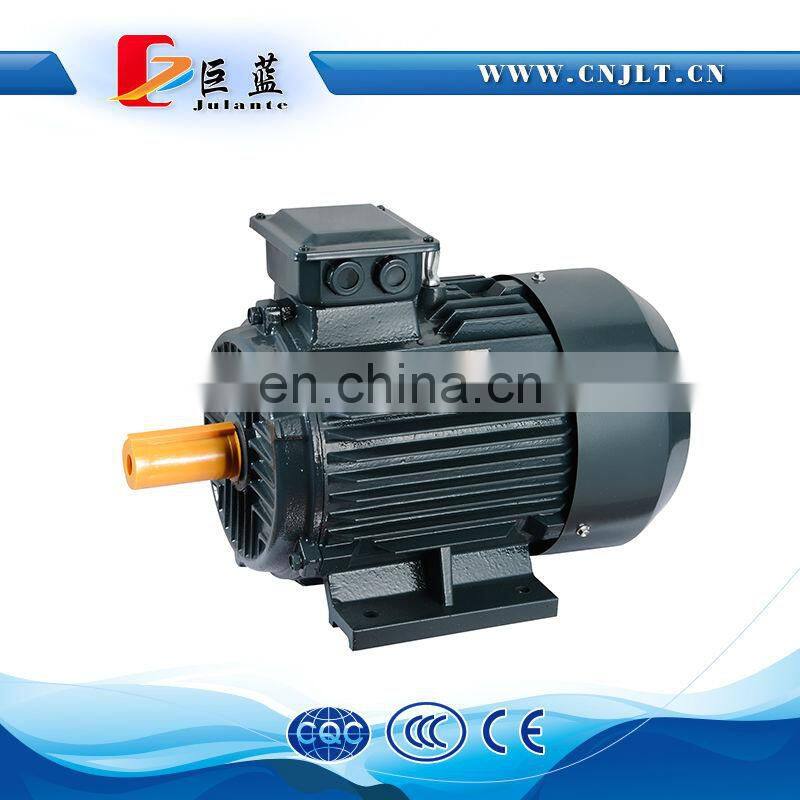 Y2 Series Three Phase AC Electric Motor (Y2-250M-2, 55kw/75HP 2970rpm 220/380V)