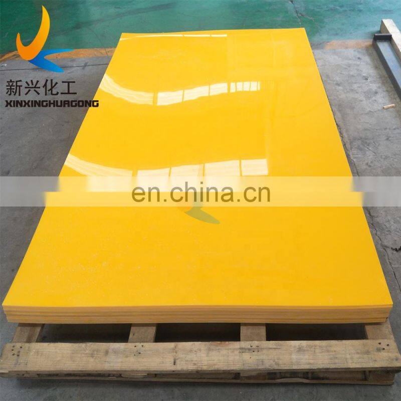 virgin white hdpe sheet, high density polyethylene board, PE500 plastic plate factory price high density polyethylene plates
