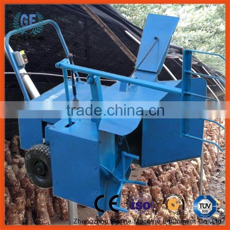 self waking small cow manure compost machine
