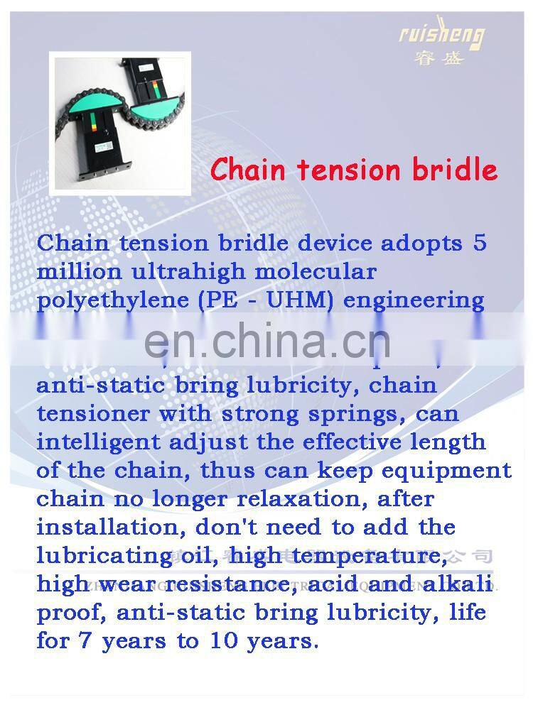 solid conveyor chain tensioner