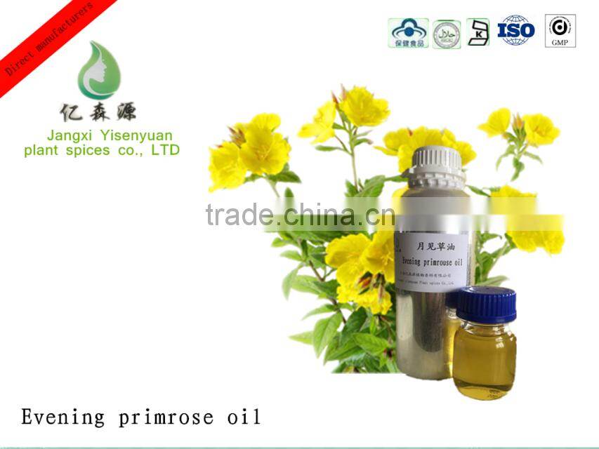 natural evening primrose oil capsule