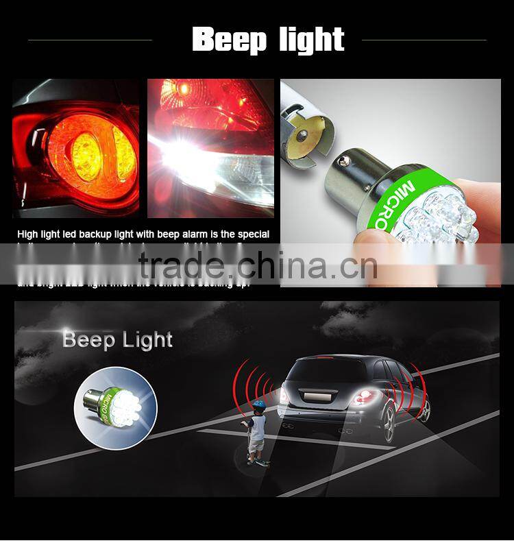 High light reversing led bulb with beep alarm