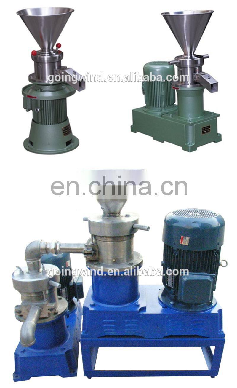 Automatic small scale commercial peanut butter production line industrial peanuts paste processing plant equipment machines