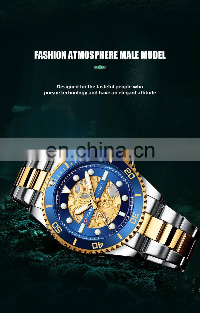 CURREN 8412 Men Watch Fashion Stainless Steel Quartz Casual Date Business Male Wristwatches
