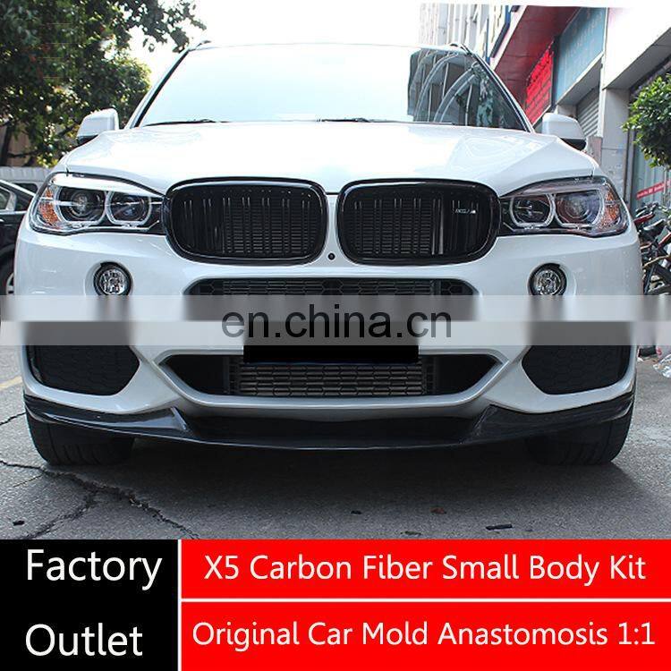 Runde Front And Rear Lip Spoiler Wrap Angle For BMW X5 Small Body Four-Piece Kit