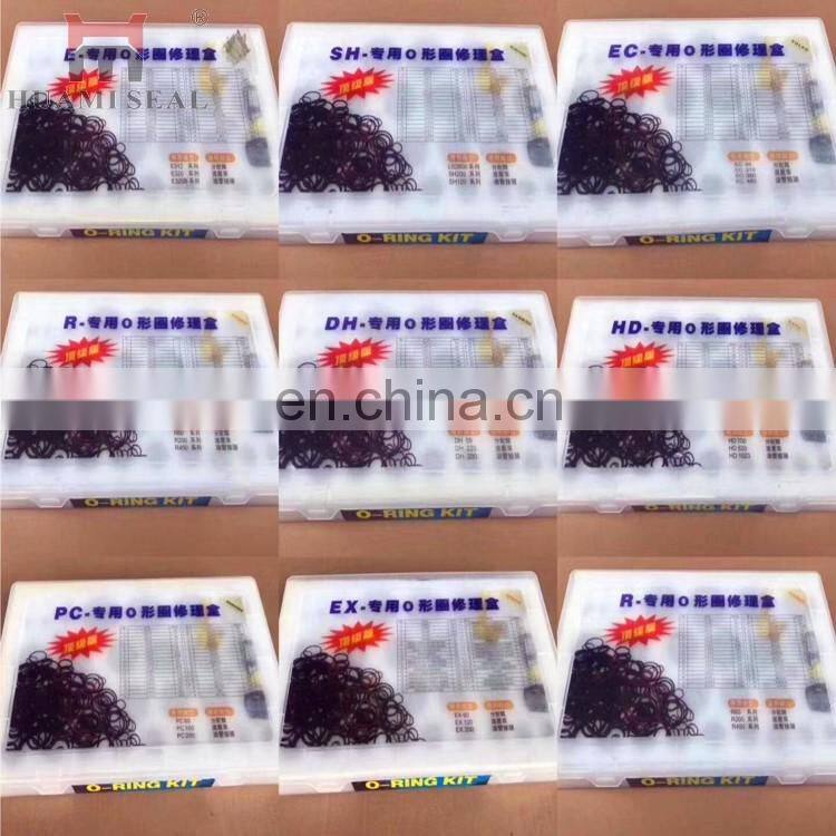 High quality O - ring kit box for EX200-1 EX200-2 ZAX200 excavator hydraulic seal