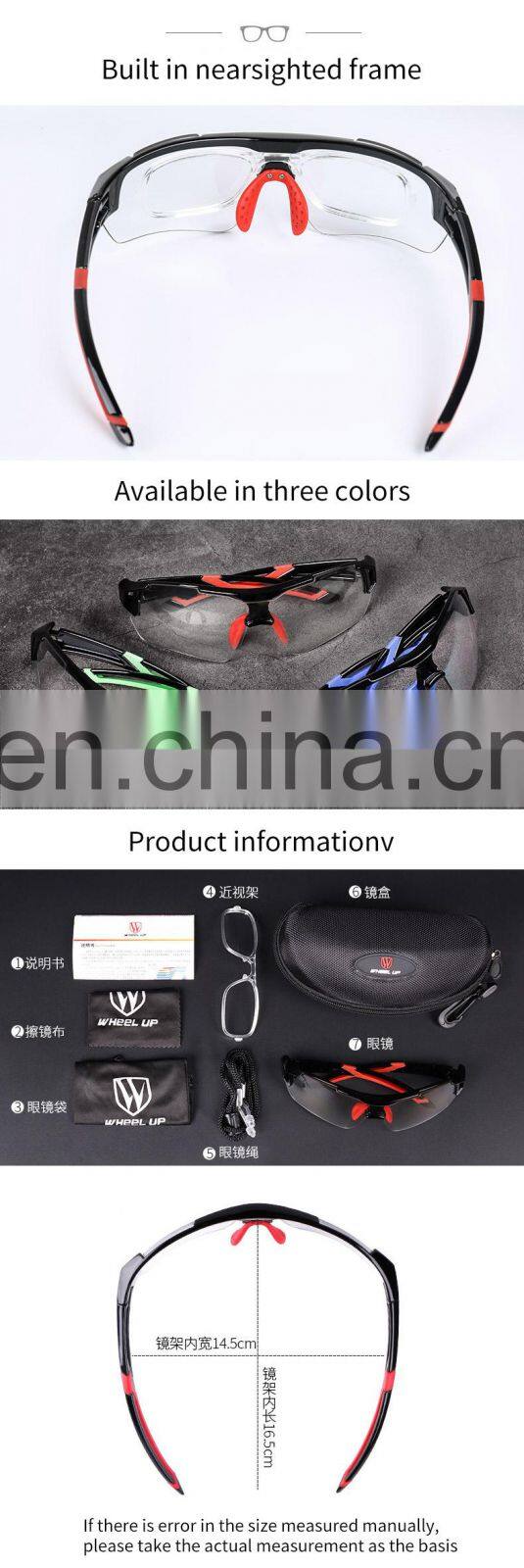 Mountain bike color-changing cycling glasses for men and women, bicycle outdoor sports windproof glasses equipment