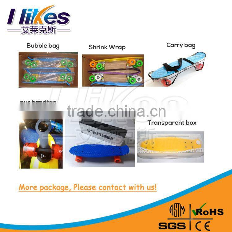 blank boosted hover boiling hand benzin skateboard