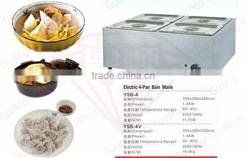Factory manufacturer hot selling stainless steel electric bain marie