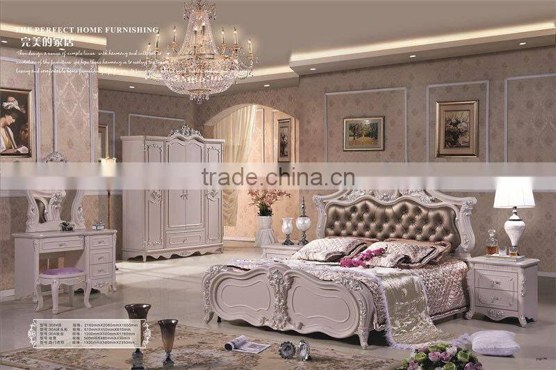 cheap bedroom sets European design made in China