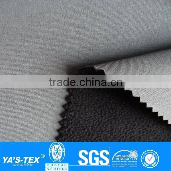 3 layers black grey laminated waterproof dyed polyester spandex fabric for athletic apparel