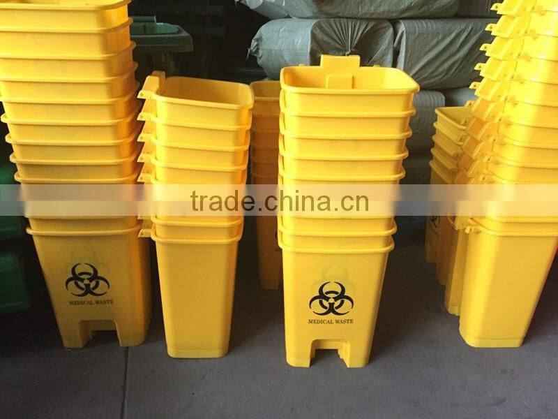15litre & 25 litre trash box dustbin waste can medical bin pedal bin