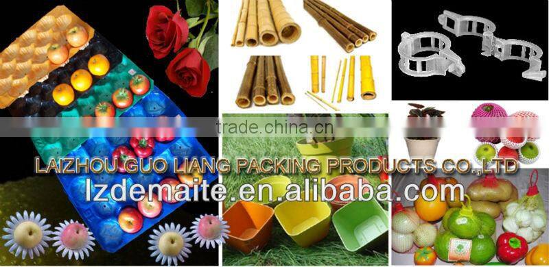 Net Bags For Vegetable