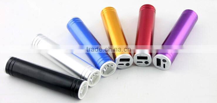 high quality LED power bank 2600mah XH-LD