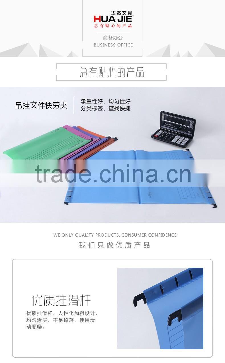 A4 Hanging Suspension Files PP Material decorative hanging file folders