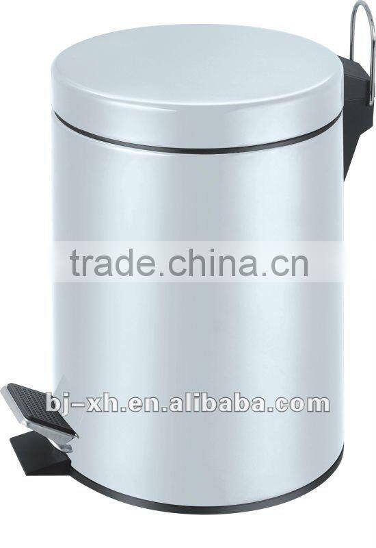Stainless Steel Trash Can (with Foot Pedal)
