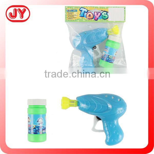 2015 Hot beach toy selling summer toys plastic swimming toy fishing for kids