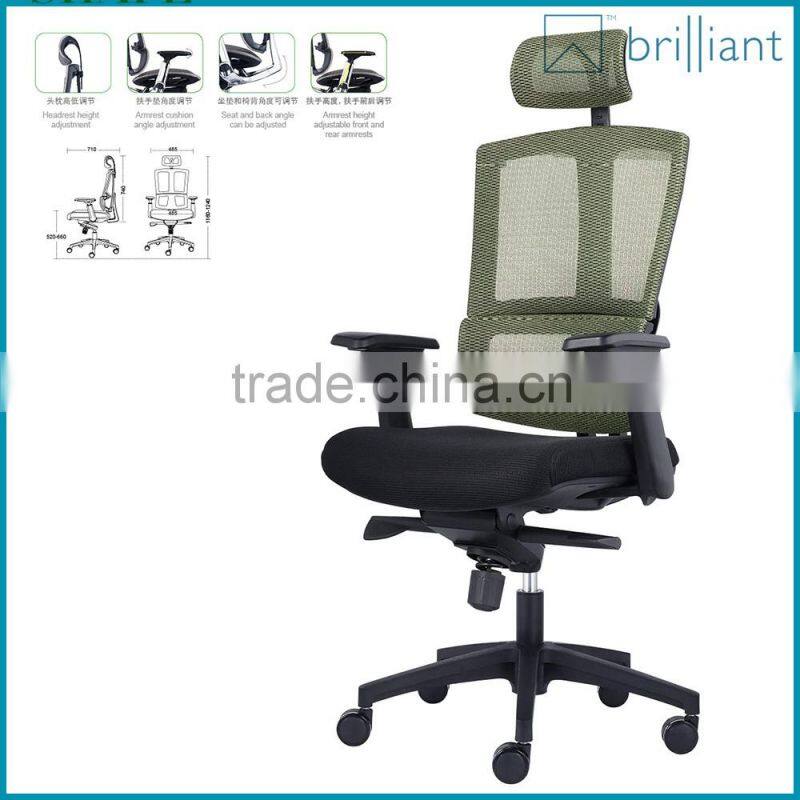 888-1A high-tech comfortable ergonomic Multi-fonction office chair with headrest