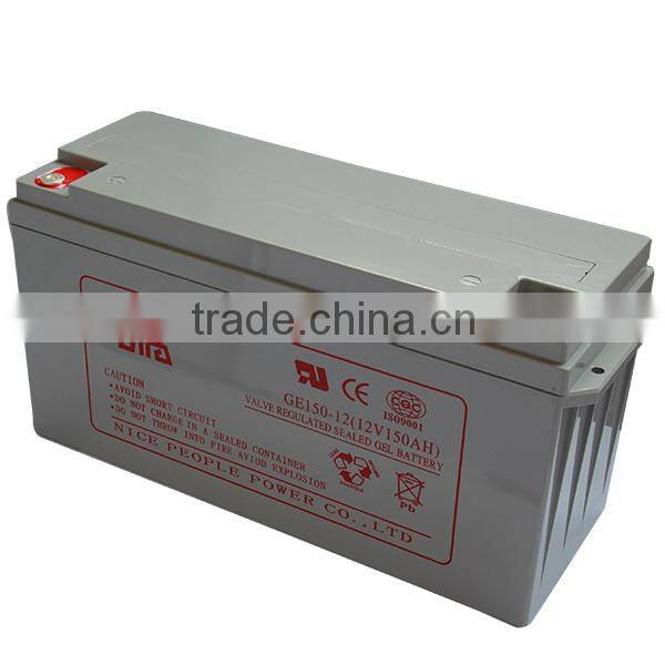 Relaible Quality Wind Generator Battery Deep Cycle Gel Battery Gel Cell Battery 12V150Ah In Grey Case
