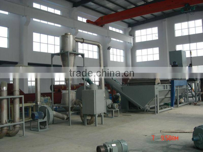 China Origin High Quality 500KG washing recycling machine for PP PE films
