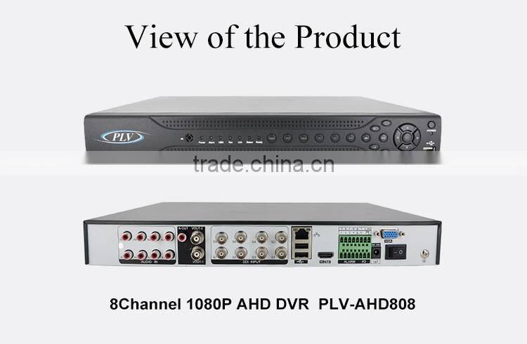 best price 2.0 mp cctv 8ch dvr digital video recorder