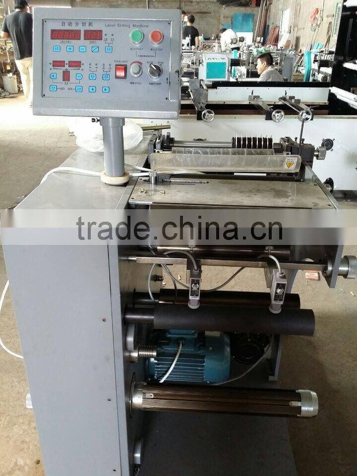 Fax Thermal Paper/Cash Register Thermal Paper/Computer Bill Slitting Machine