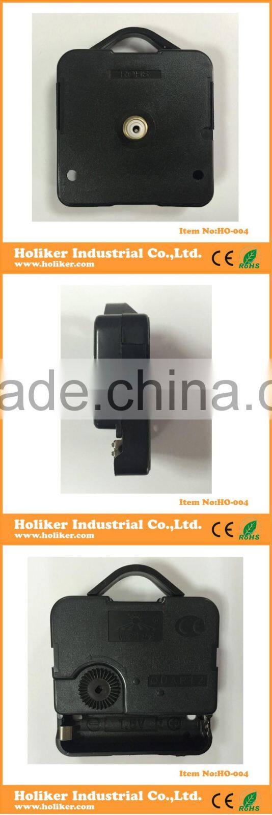 Wall clock movement M2188 movement