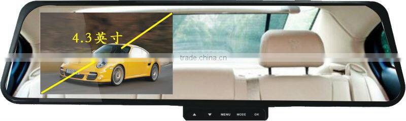 Newest Arrival 2 MP Dual Lens 4.3" TFT High Resolution LCD Screen Car Mirror Recorder