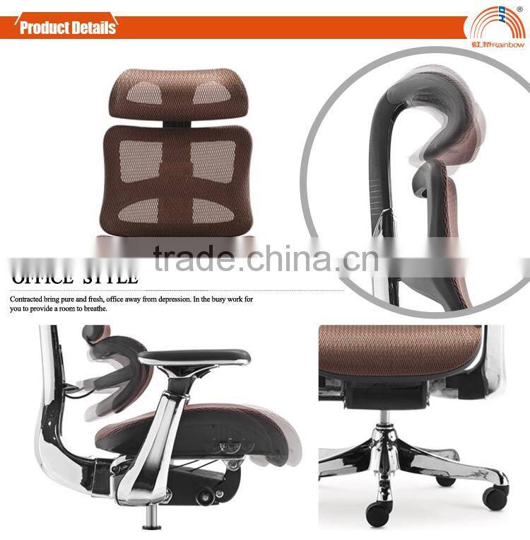 CM-B12AS swivel lift computer office chair