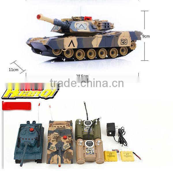 Infrared rc panzer tank huanqi Tank (Twin Pack)RC Battle Tank RC 508 Tank