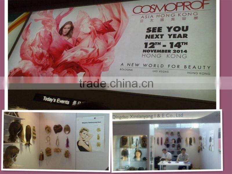 Alibaba express human hair brazilian silk base lace frontal front closure