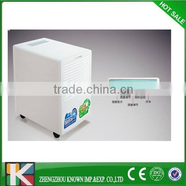 brand compressed air dehumidifier air cooler and dehumidifier